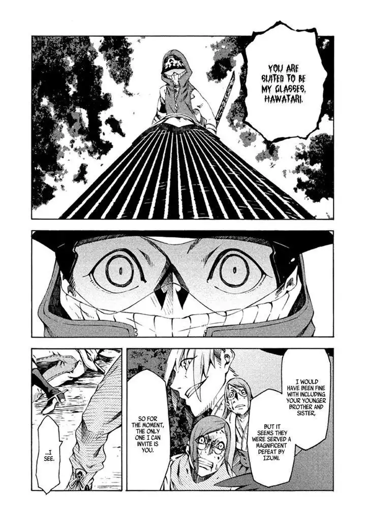 Zerozaki Soushiki no Ningen Shiken Chapter 10 26